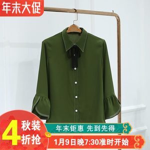 雪纺衬衫女品牌折扣衬衫领价格解析及批发报价指南