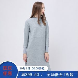 揭秘品牌折扣店价格 批发报价与市场趋势解析