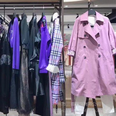 菲姿彩品牌折扣女装 2019夏季尾货走份批发全解析