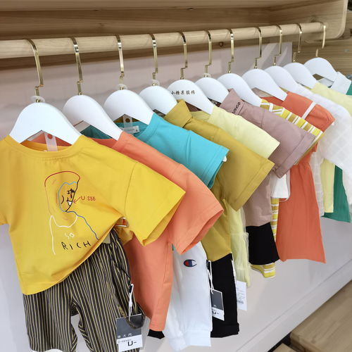 品牌童装折扣货源进货渠道及批发指南